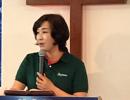 2기 왕의재정학교